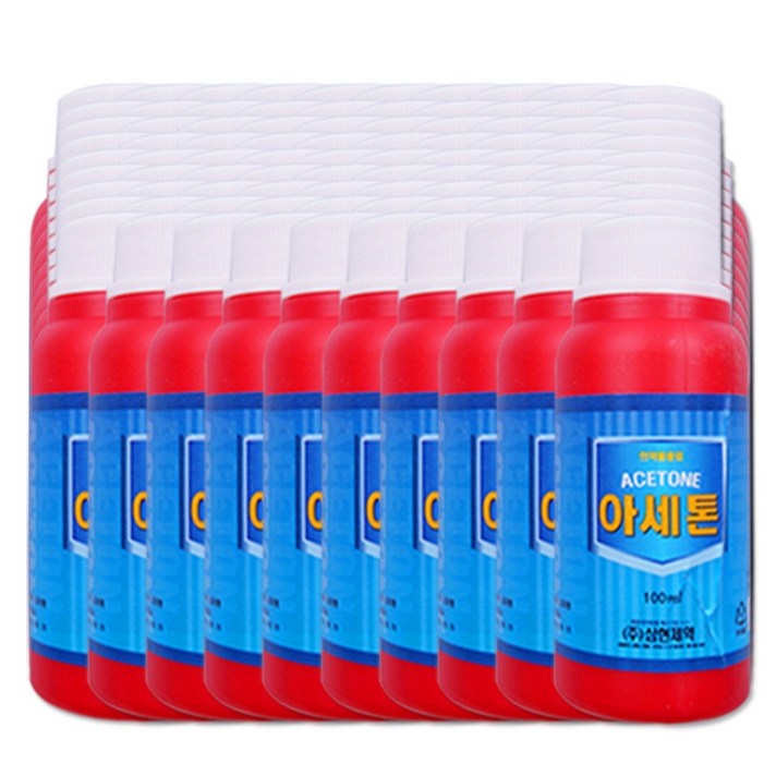 삼현제약 아세톤 100ml, 90개