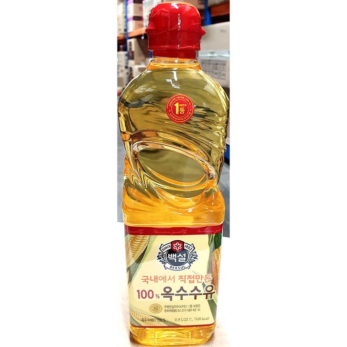 RW64FA66 18l 900ml R 간장 계란 고추장 굴소스 기름 밀가루 백설 설탕 소금 식당 식용유 식자재 아보카도 양파 업소용 엑스트라버 옥수수 옥수수유 올리브 올리브유 재료 진 참 카놀라유 콩 튀김유 포도씨유 해바라기유 오일 식용유 오일, BR 1