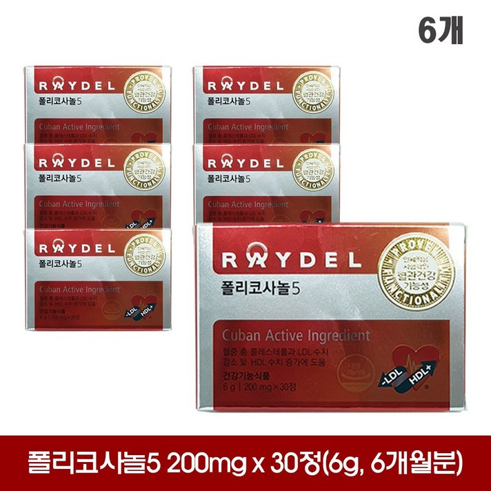 레이델 폴리코사놀5 30정 6박스(6개월분), 6box