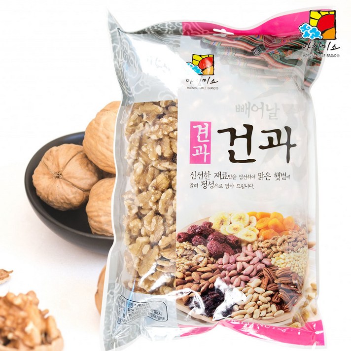 아침미소 깐호두 1kg, 단품