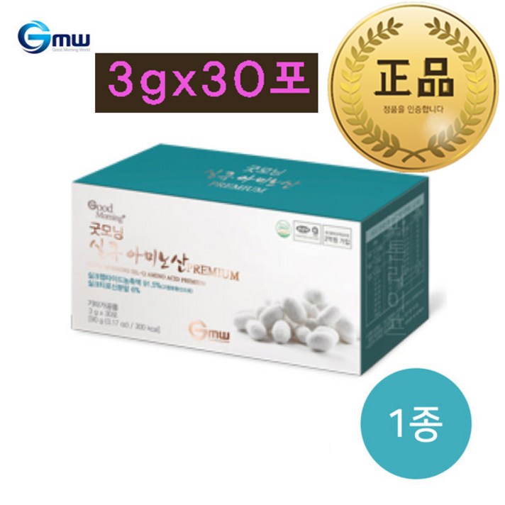 굿모닝월드 신제품 실큐 아미노산 프리미엄 1종 1개월분 3g x 30포, 1박스, 90g