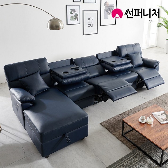 썬퍼니처 3인용 4인용 6인용 체이스 리클라이너 소파 수납형 카우치, 착석시 우형카우치_3인용_아이보리
