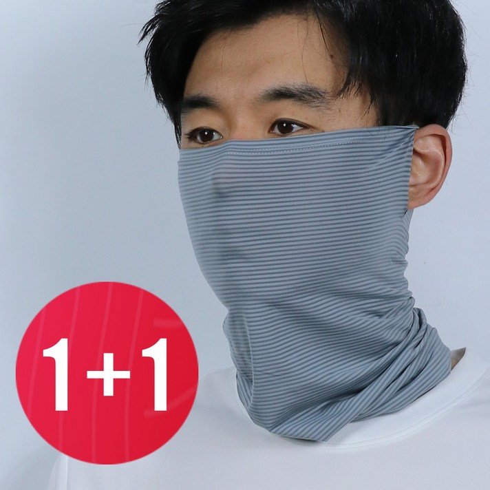 1+1 귀걸이 멀티 쿨 넥워머 스카프 목토시 자외선차단 여름 골프 안면 마스크 여성 여자 남성 남자 햇빛 가리개 자전거 오토바이 스포츠 목폴라 쿨러, 화이트, 네이비
