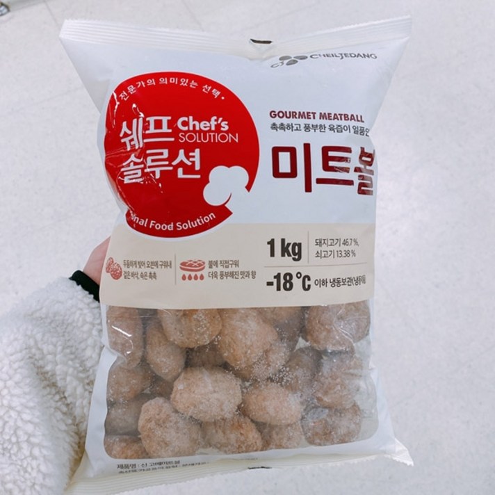 씨제이 쉐프솔루션 신고메미트볼 1kg, 아이스박스 포장, 단일상품