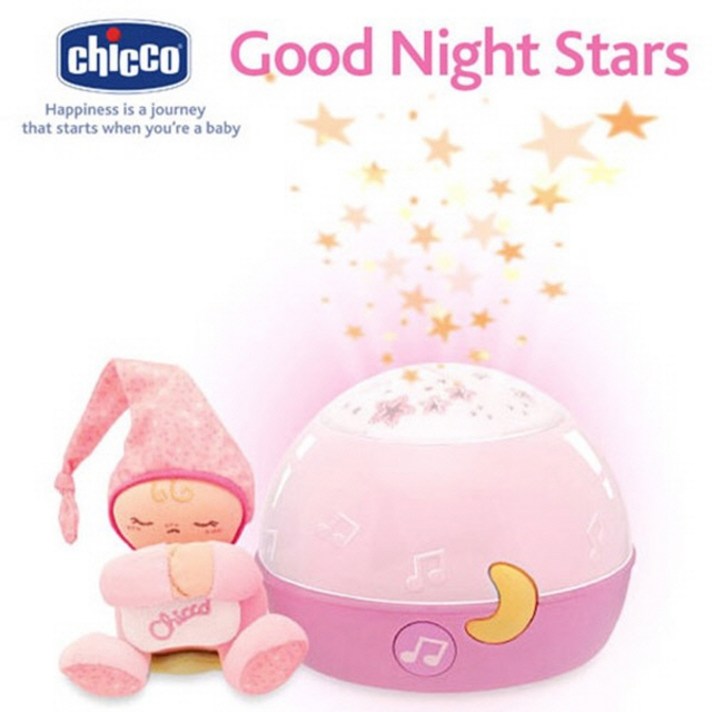 IT40937 치코 굿나잇스타램프 핑크(10311) 리바트키즈 어린이옷장 유아수납장 아동책장 아이방가구 주니어가구 아동침대 일룸키즈 한샘키즈 어린이수납장