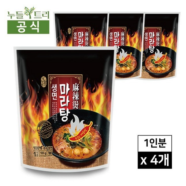 누들트리 100% 순수 생 마라탕 면 4개입, 183g