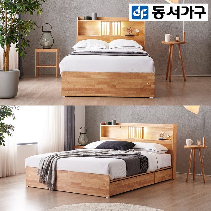 동서가구 LV 피렌체 우든 LED 원목 수납 슈퍼싱글 퀸침대, 내추럴