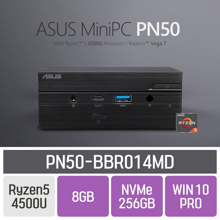 ASUS PN50-BBR014MD, 8GB + 256GB + WIN10 PRO, PN50-BBR014MD(4500U)