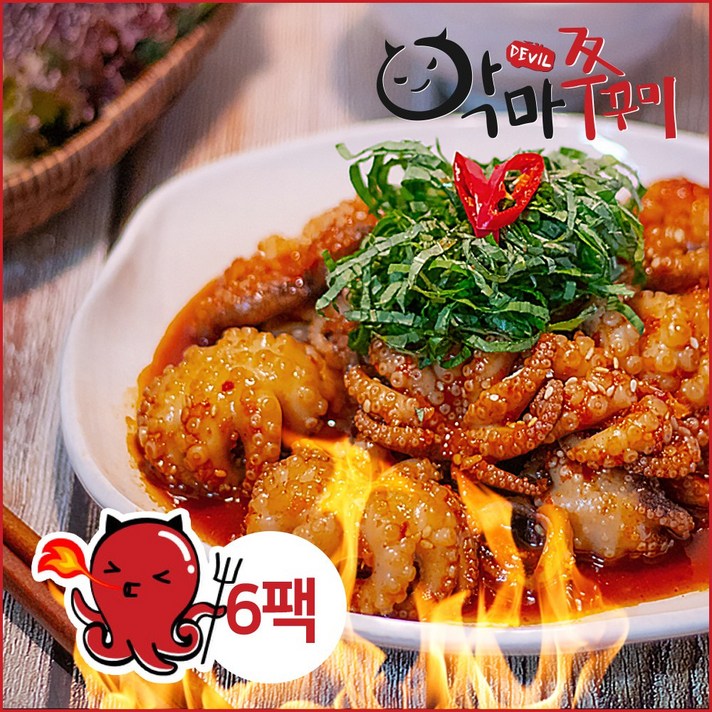 [악마쭈꾸미] 양념쭈꾸미 볶음 300g 6팩 (매운맛/약간매운맛), 매운맛 6팩