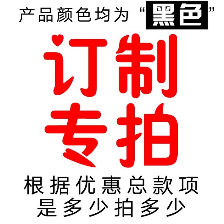 플륨관 그래이팅 벤치 플륨관 측구수로관 빗물받이 하수도 배수로 덮개 격자배수로 덮개, 검정