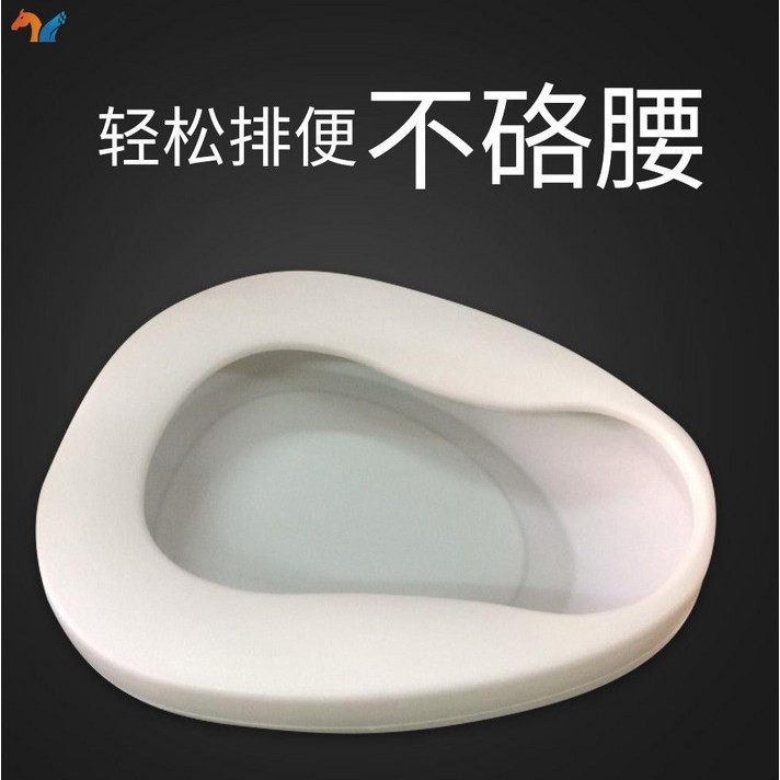 시온네트웍스 마비됐다 응급 병 인용 의 노년 대변기 받다 오줌을 누다 모바일 눕다 침대 요강 편리한 대로 함, 타바스블루 （브러시 _장갑 _50 개