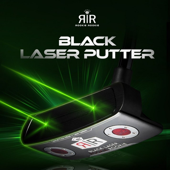 루키루키 블랙 레이저 퍼터 퍼팅자세교정 조준점 확인, 33인치(건전지 타입)