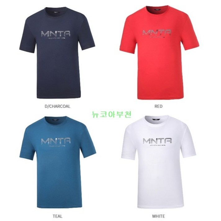 마운티아 남성 여름 스포츠 등산 골프 평상복 시원한 쿨 소재 스판 기능성 라운드 티 L23 썸어 7 MNCBC