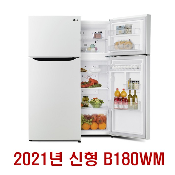 LG전자 일반냉장고 B180WM(189L)_원룸.오피스텔.LG본사전국배송설치제품, LG전자 일반냉장고 B180WM(189L)