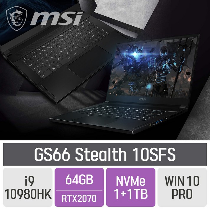 MSI GS시리즈 GS66 Stealth 10SFS [게이밍마우스 증정], 64GB, SSD 1TB + SSD 1TB, 포함