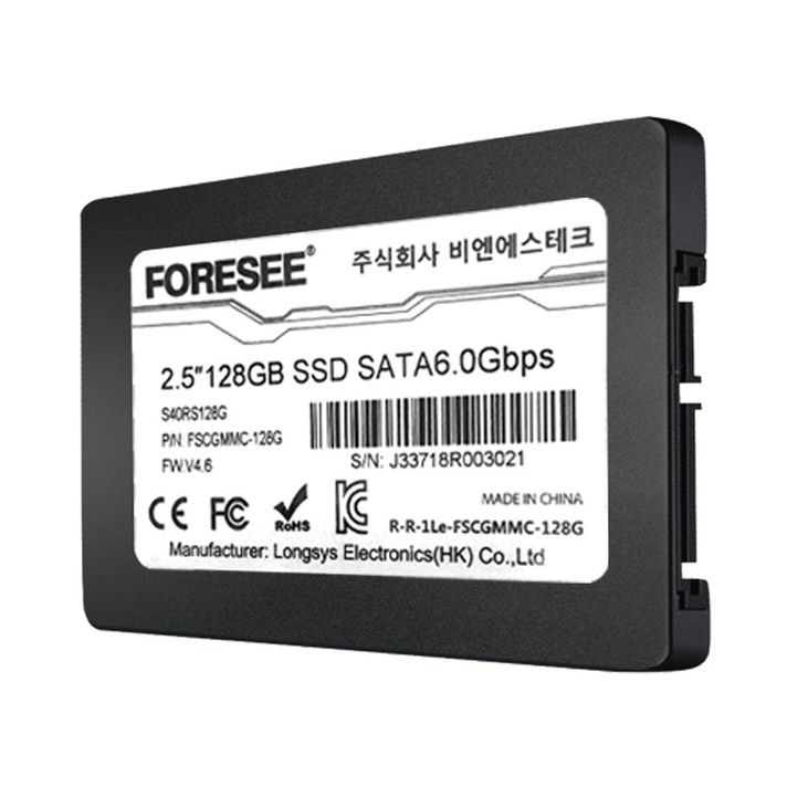 롱시스 LONGSYS SSD 128GB, FORESEE S40RS 128G
