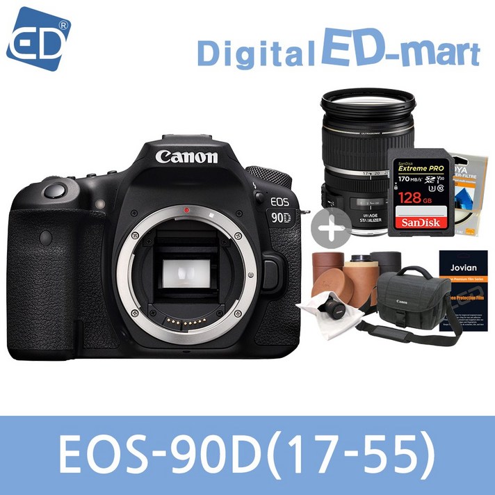 캐논 EOS 90D +렌즈+128G+가방 등 14종풀패키지 패키지, EOS-90D 17-55USM /128G+가방풀패키지