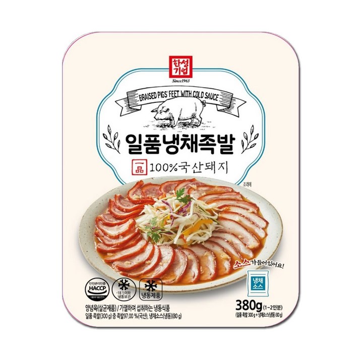 한성기업 한성 냉채족발 380g 100%국산돼지 돼지고기 간식 야식 안주, 1개