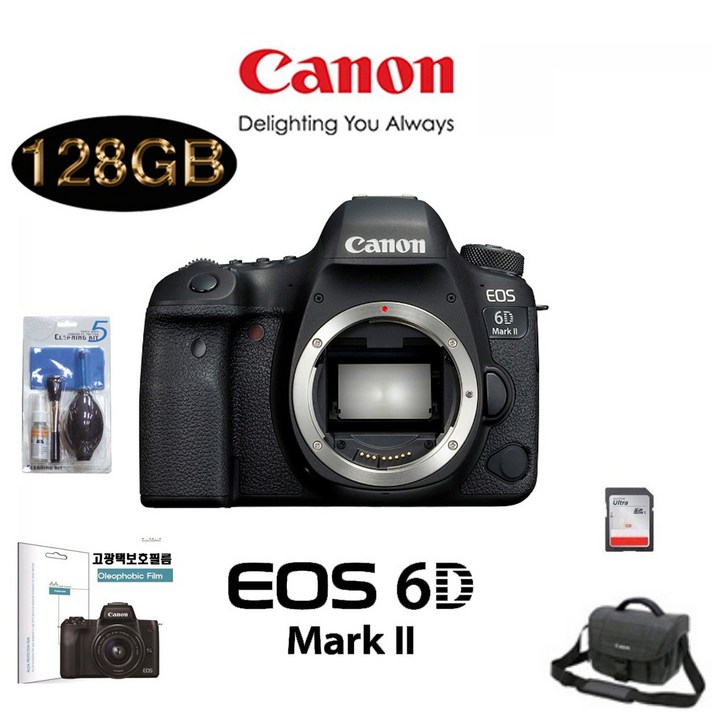 캐논 EOS 6D Mark II body 패키지, EOS 6D Mark II  body+캐논DSLR정품가방+128G메모리 패키지
