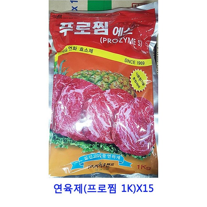 업소용 식자재 연육제(프로찜 1K)X15 정향 라면스프 육수팩 혼다시 사골분말 향신료 페페론치노 가쓰오부시 마늘후레이크 소고기다시다 자연한알 짬뽕다시 치킨스톡 다시팩 대용량라면스프 시즈닝 후리가케, 단일상품(WRC5810)