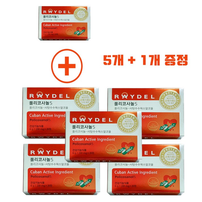 레이델 폴리코사놀5 30정 5개+1개 증정 레인보우네이처, 5개
