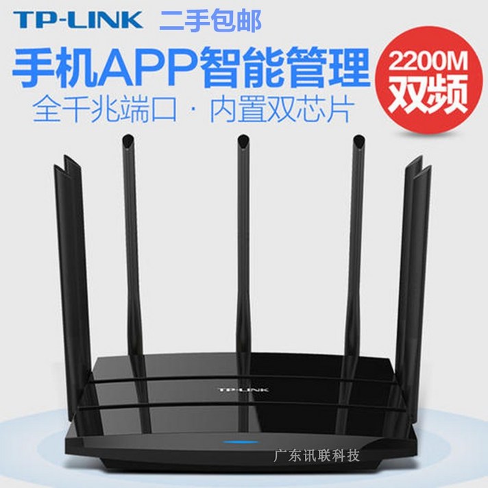 라우터 기가비트 종료 입 가족 용 고속 무선 wifi 벽통과 공유기 듀얼밴드 5G, 상세내용참조