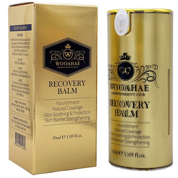 우아해 비비크림, 우아해 리커버리밤, 1개