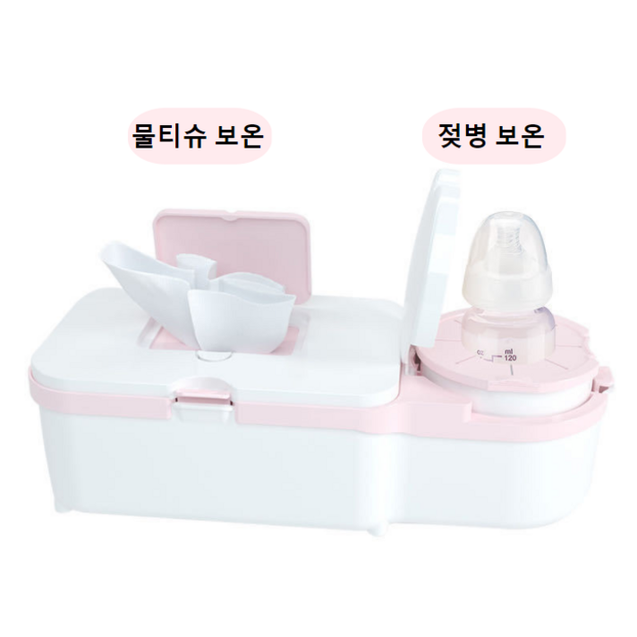 하늘마음 가정용+차량용 젖병 물티슈 워머(핑크) 젖병 보틀 더블 워머(핑크) 젖병&물티슈 보온기(핑크)