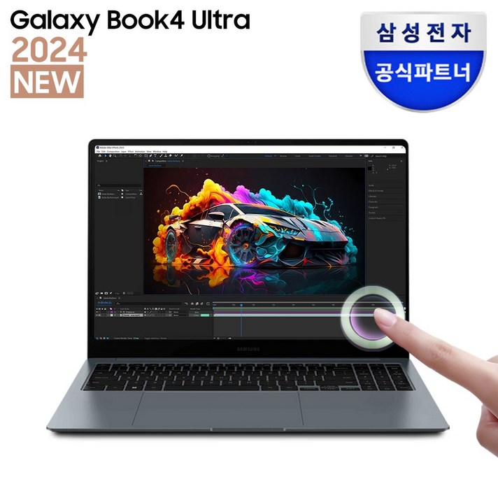 삼성전자 갤럭시북4 울트라 NT960XGPG72A 인텔 코어 Ultra 7 RTX4050 16인치 크리에이터 전문가 노트북 고사양 AI 노트북, 문스톤그레이, NT960XGPG72A, 코어 울트라7, 2TB, 32GB, WIN11 Home 삼성전자 갤럭시북4 울트라 NT960XGPG72A 인텔 코어 Ultra 7 RTX4050 16인치 크리에이터 전문가 노트북 고사양 AI 노트북, 문스톤그레이, NT960XGPG72A, 코어 울트라7, 2TB, 32GB, WIN11 Home