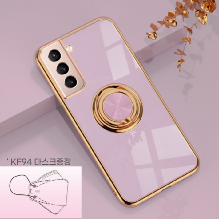 [사은품 증정] 갤럭시 노트10플러스 노트10 케이스 마그네틱 스마트링 폰케이스 galaxy note10+ plus ultra case