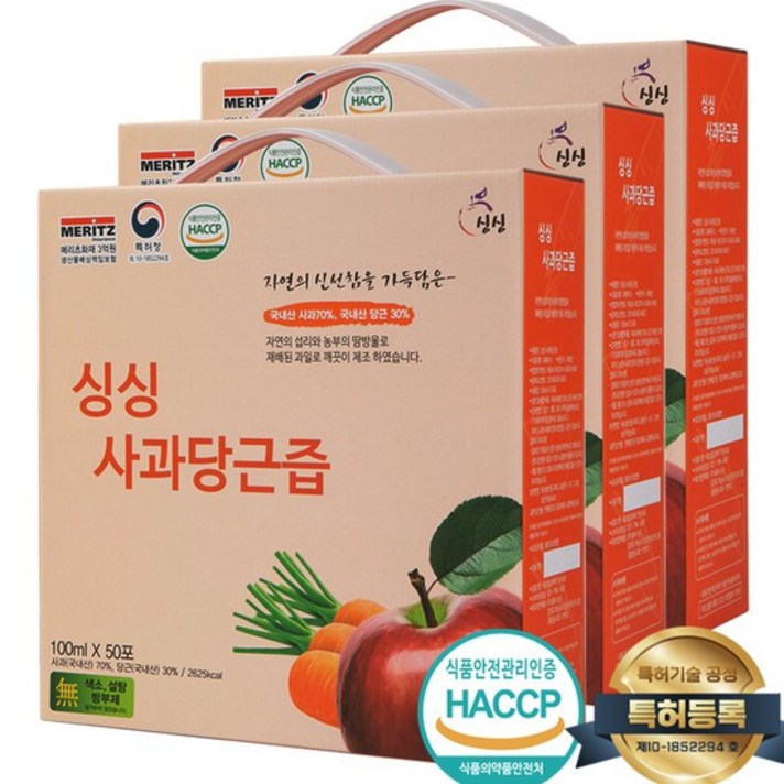싱싱 사과당근즙 100ml 3박스 150포, 상세설명 참조, 없음