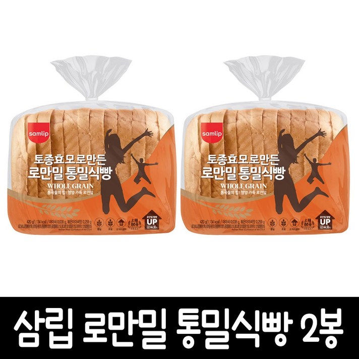 삼립 로만밀 통밀식빵, 2봉, 420g