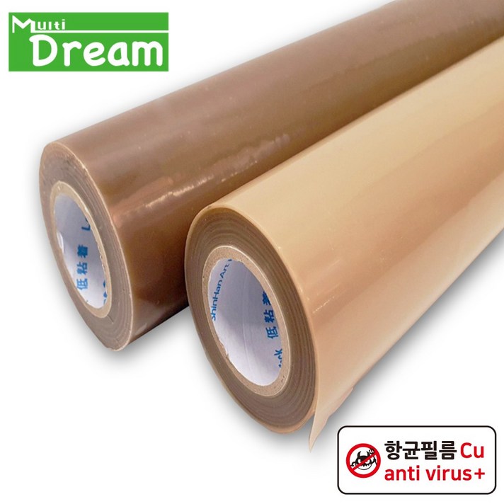 멀티드림 Cu 구리 항균필름 (40cm x 10m) 비점착식 엘리베이터 승강기 키패드용, 1개