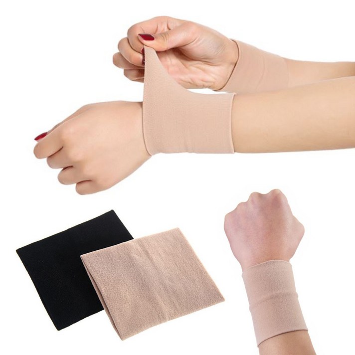 도매팜 1+1 소프트 손목 보호대 압박 헬스 다용도 밴드 아대, 스킨1P+1P, XL