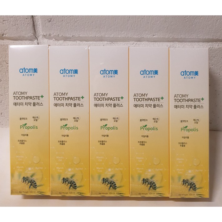 애터미 치약 200g x 5개, 애터미치약 200g x 5개