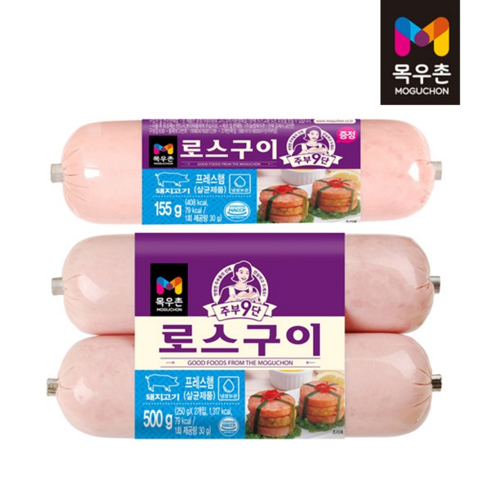 [목우촌] 주부9단 로스구이햄 500g+155g증정, 단품