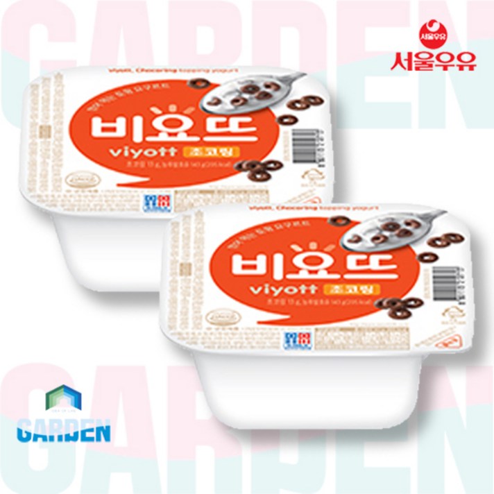 서울우유 비요뜨 초코링 143g 10개