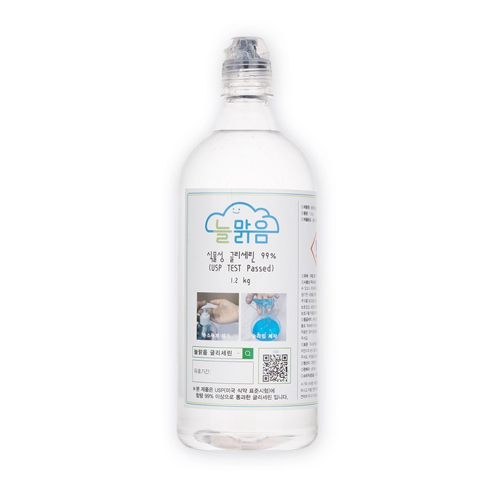 LG생활건강 식물성글리세린 99% 1.2kg 한국알콜 식물성에탄올99% 불멍 에탄올난로 소독용, 1개, 투명 튜브캡1L용기(글리세린 용기)