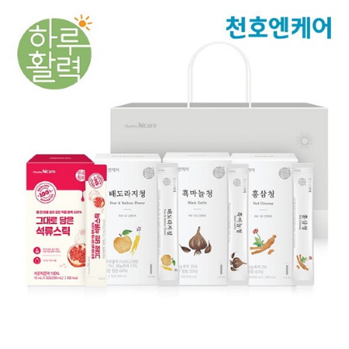 천호엔케어 [4종SET]천호엔케어 배도라지청+흑마늘청+홍삼청+석류스틱 30포+쇼핑백증정, 선택완료, 단품없음