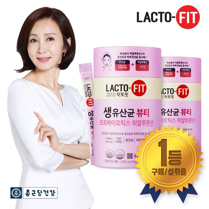 종근당건강 [본사직영] 락토핏 생유산균뷰티 (먹는콜라겐) 60포, 120g, 2개