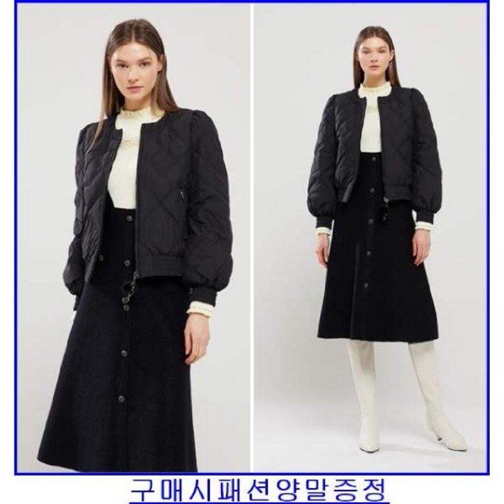 [현대백화점][에고이스트] (EM1NZ160 D) 퀄팅 변형 숏 다운