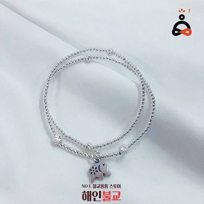 코끼리두줄은합장주 은염주 실버팔찌