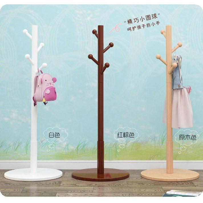 아동 스텐드 옷걸이 인테리어 소품 원목 행거, 1