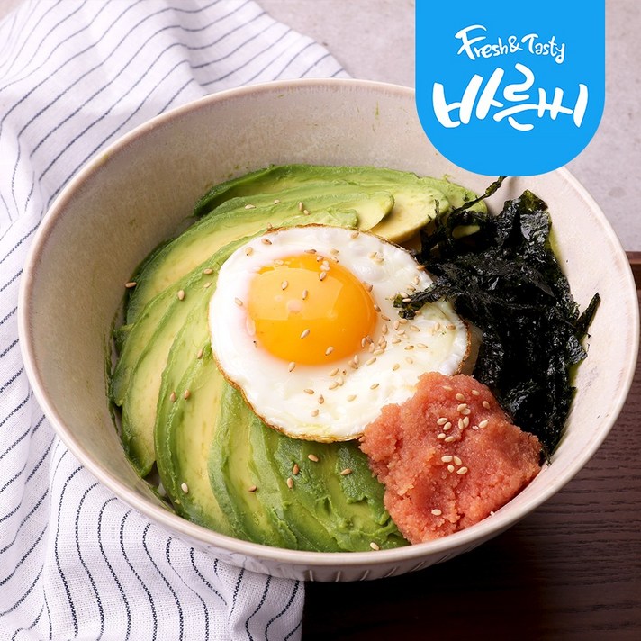 아보카도 하프컷 1kg 냉동 수입과일 샐러드
