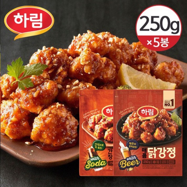 [냉동] 하림 간장/매콤 닭강정 250g 5개/옵션 택1, 간장3개+매콤2개, 상세설명 참조