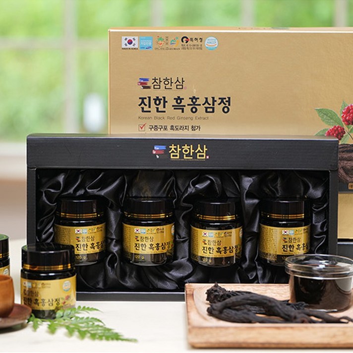 참한삼 진한 흑홍삼정 120g X 4병 100%국내산 흑삼/ 홍삼진액 흑도라지 진생베리농축액 홍삼액 액상차 부모님선물 추석선물세트, 없음, 1세트 120g X 4병