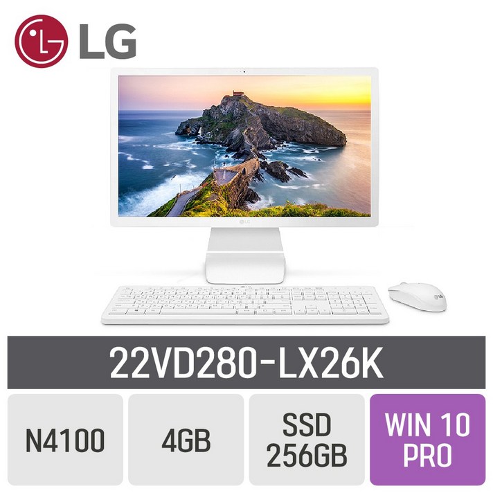 LG 일체형PC 22인치 22VD280-LX26K, RAM 4GB + SSD 256GB + WIN10 PRO