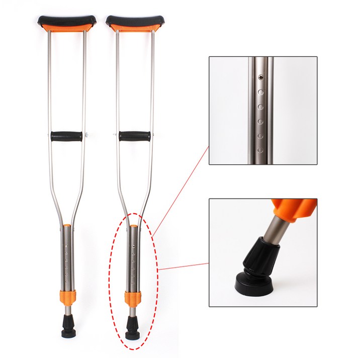 KM KM목발 알루미늄목발(클러치) 1족(1짝) 편안한어깨받이 목발, 1개