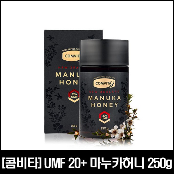 [콤비타] 콤비타 마누카꿀 UMF20+ 250g, 단일상품