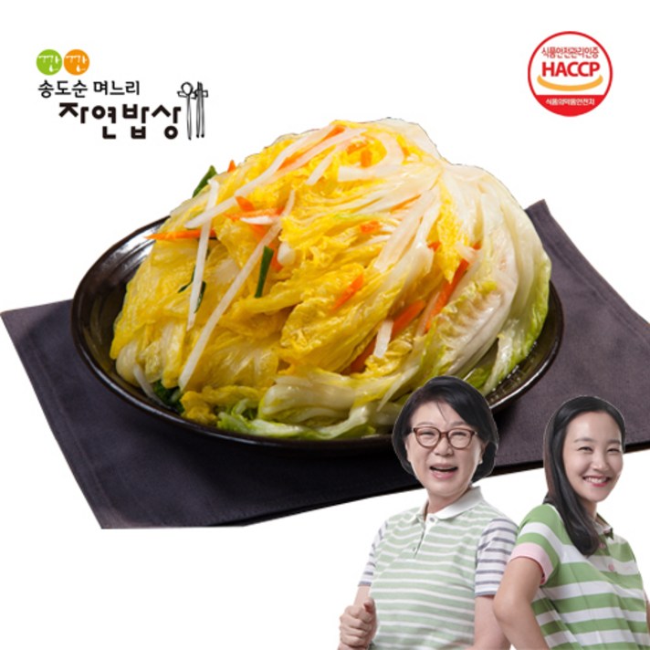 찬들마루 깐깐 송도순 백김치 5kg, 1개